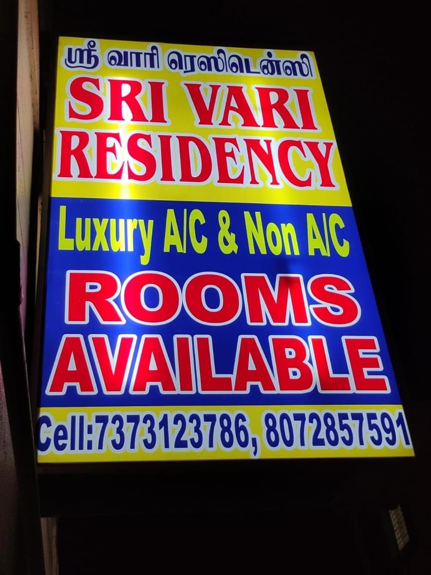 Sri Vari Residency Hostel Vellore Bagian luar foto